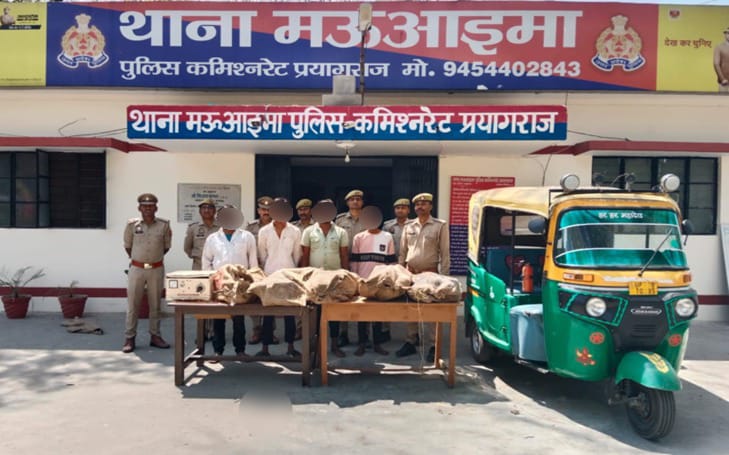 किसानों के पम्पिंग सेट चोरी करने वाले गिरोह के सदस्यों का छाया चित्र किसानों के पम्पिंग सेट चोरी करने वाले गिरोह के सदस्यों का छाया चित्र