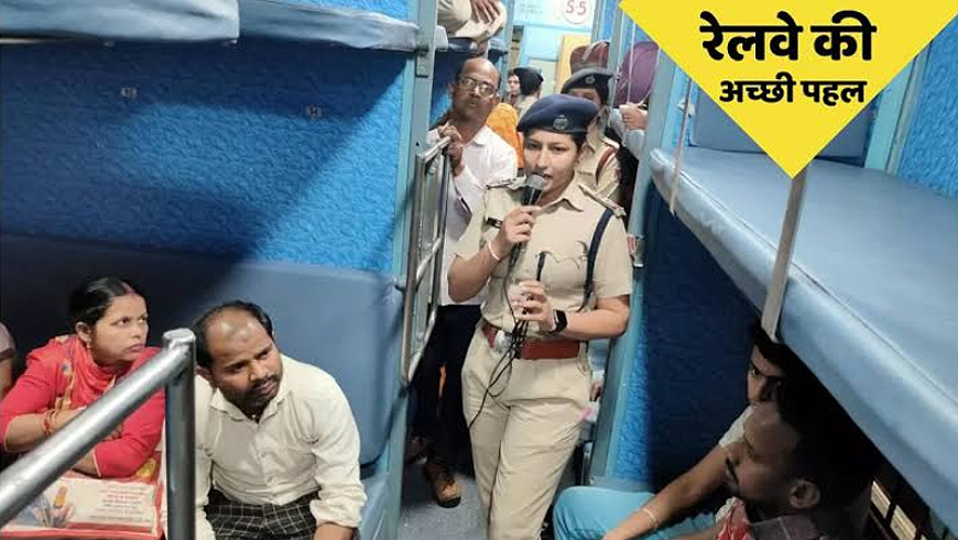 ऑपरेशन मेरी सहेली अभियान : 15,600 महिला यात्रियों को सहायता प्रदान