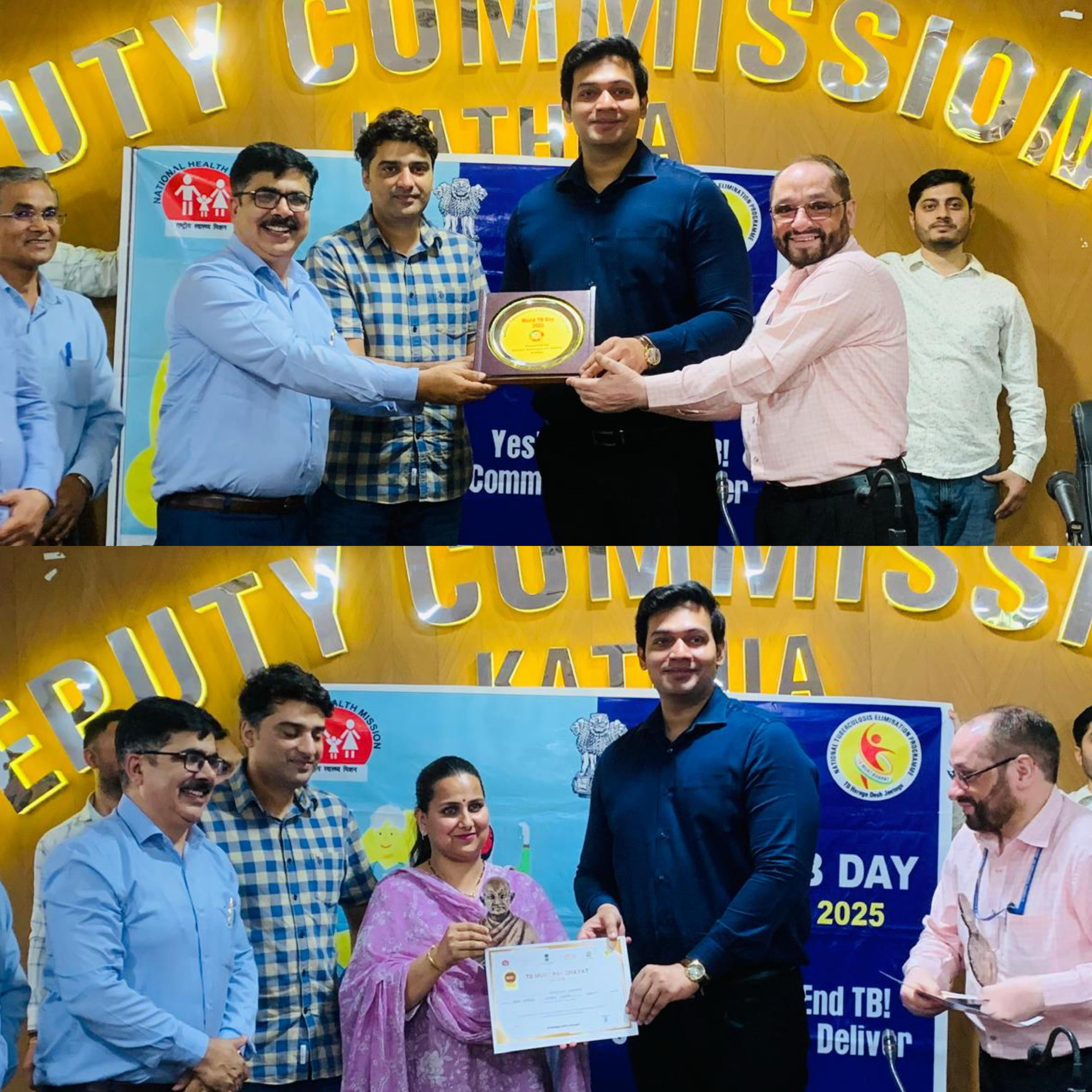 World TB Day-DC felicitated 14 Ayushman Arogya Mandirs for declaring TB free zone World TB Day-DC felicitated 14 Ayushman Arogya Mandirs for declaring TB free zone
