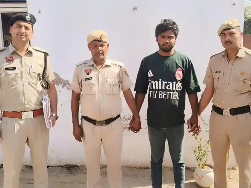 पलवल : शराव पीकर सिर में मारी गोली मारने वाला युवक गिरफ्तार