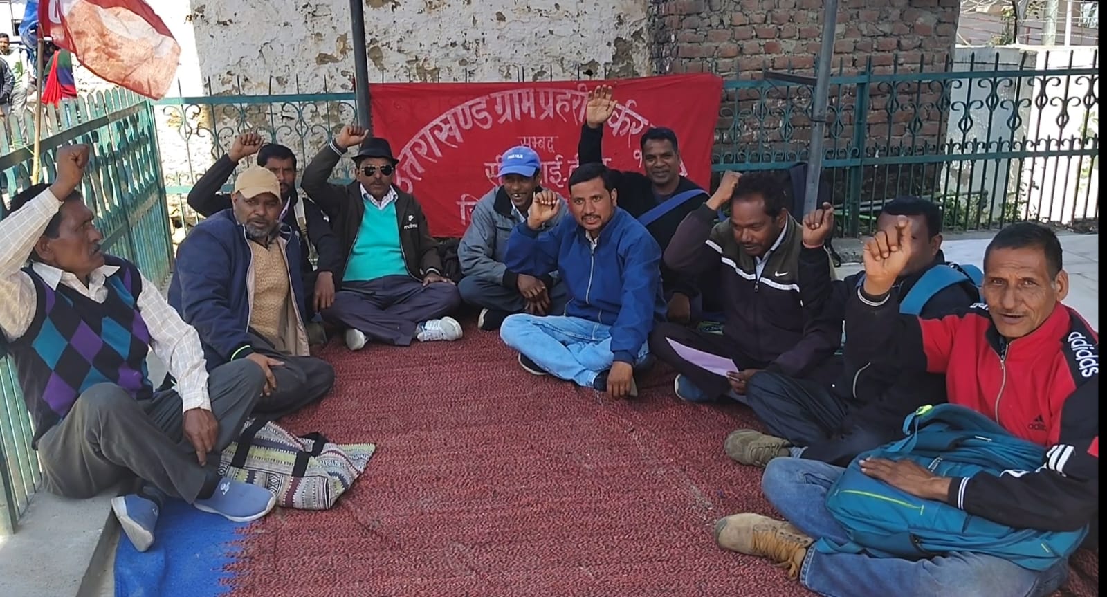 18 महीने से ग्राम प्रहरियों को नहीं मिला मानदेय