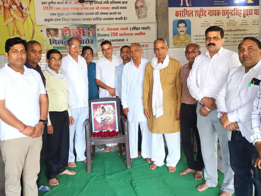 पलवल : प्रतिमा स्थापना और मंदिर विवाद पर चर्चा,ब्राह्मण समाज की बैठक में शिक्षा पर फोकस पलवल : प्रतिमा स्थापना और मंदिर विवाद पर चर्चा,ब्राह्मण समाज की बैठक में शिक्षा पर फोकस