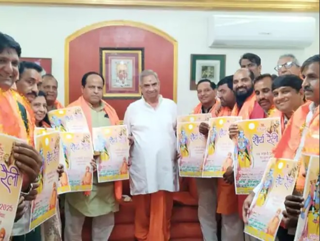 नवसंवत्सर पर जयपुर में होगा हिंदू शौर्य रैली का भव्य आयोजन नवसंवत्सर पर जयपुर में होगा हिंदू शौर्य रैली का भव्य आयोजन