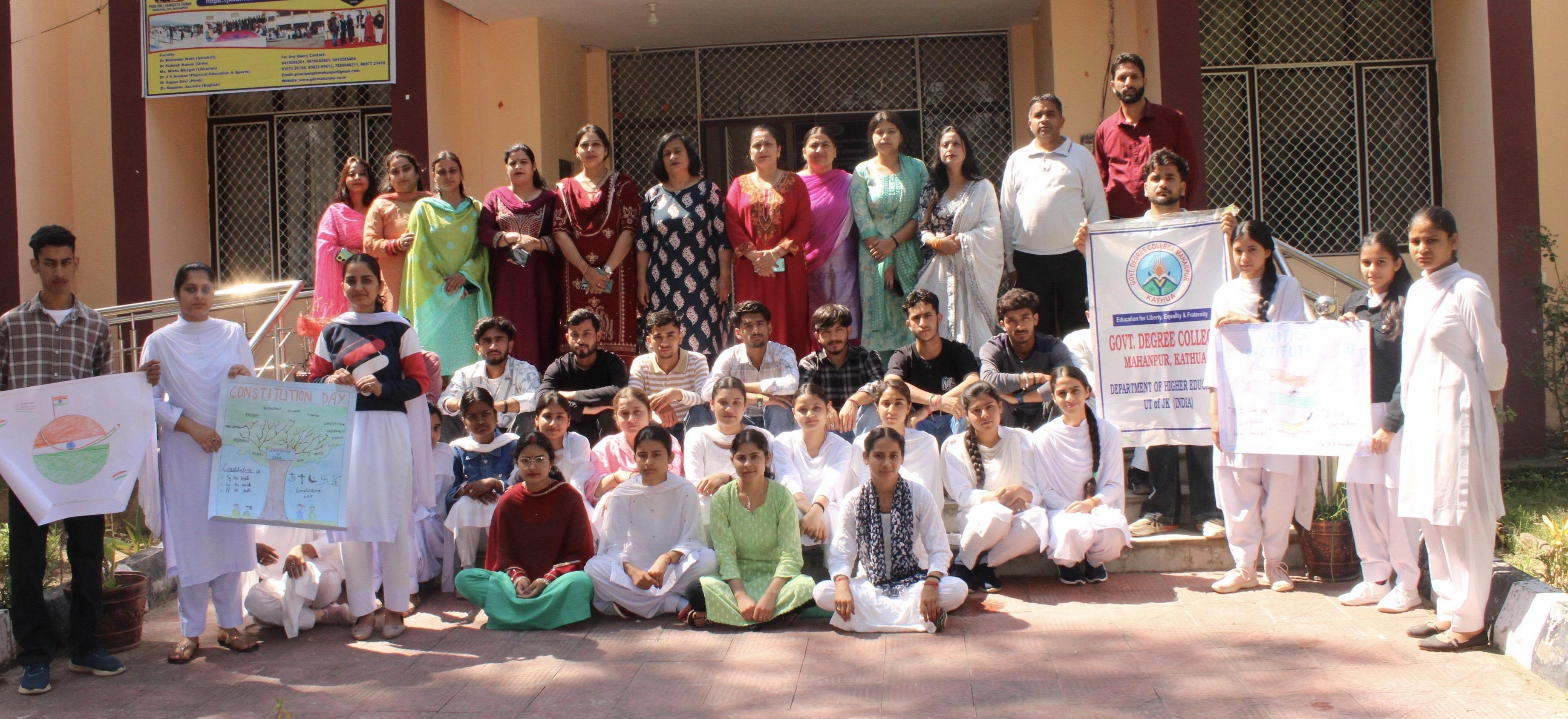 GDC Mahanpur celebrated 75 years of Constitution of India GDC Mahanpur celebrated 75 years of Constitution of India
