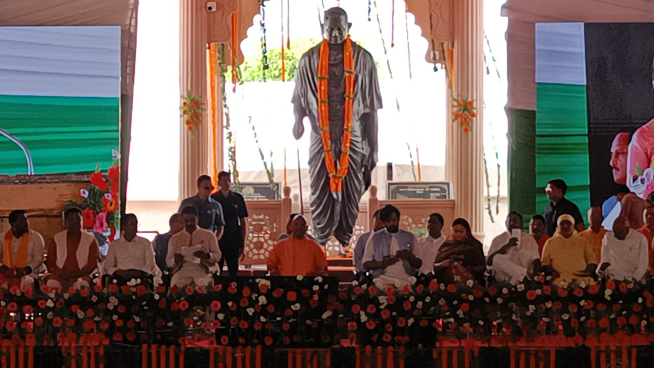 उत्तर प्रदेश में आया निवेश का नया युग : मुख्यमंत्री*