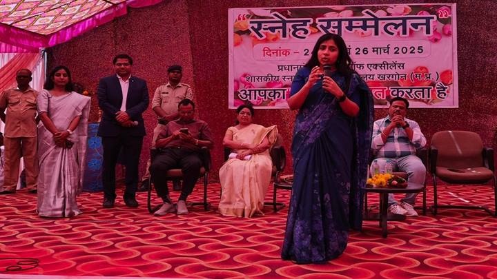 खरगोनः स्नेह सम्मेलन खरगोनः स्नेह सम्मेलन
