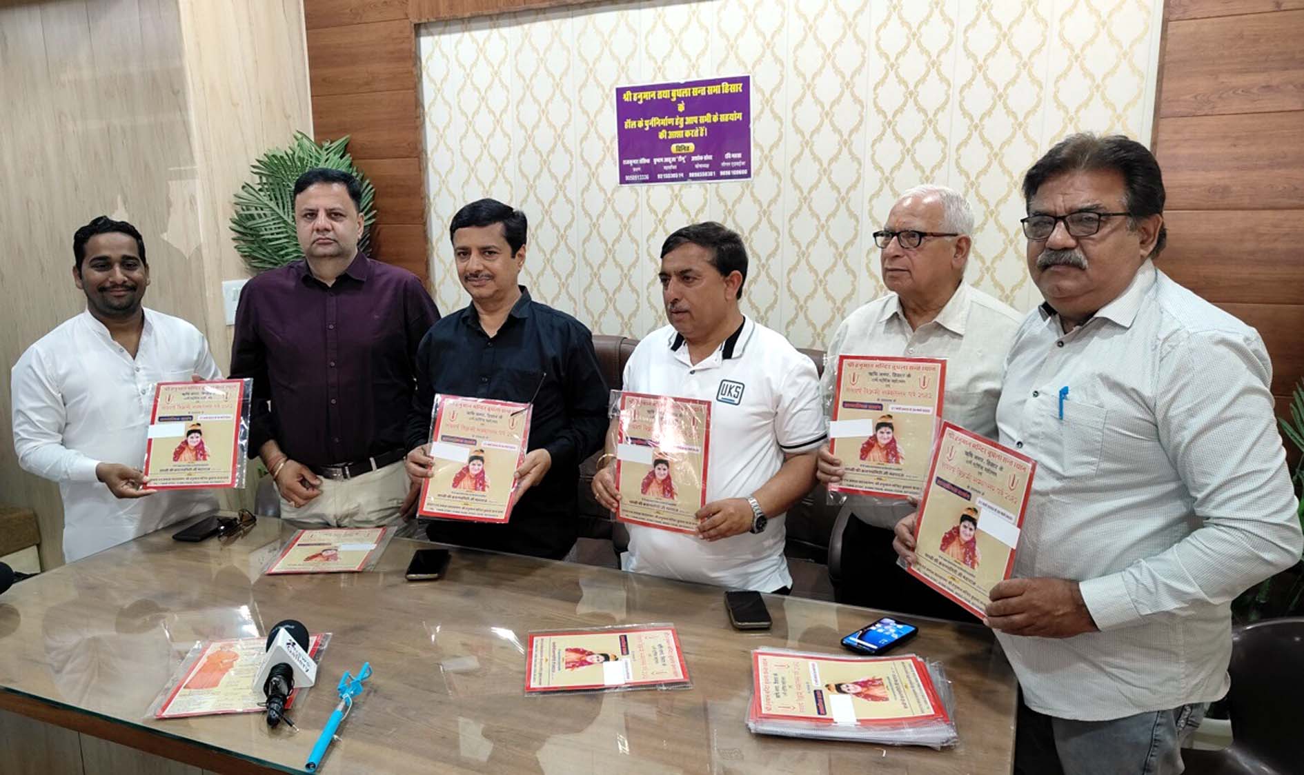 कांग्रेस के प्रदेश प्रवक्ता एडवोकेट योगेश सिहाग कांग्रेस के प्रदेश प्रवक्ता एडवोकेट योगेश सिहाग