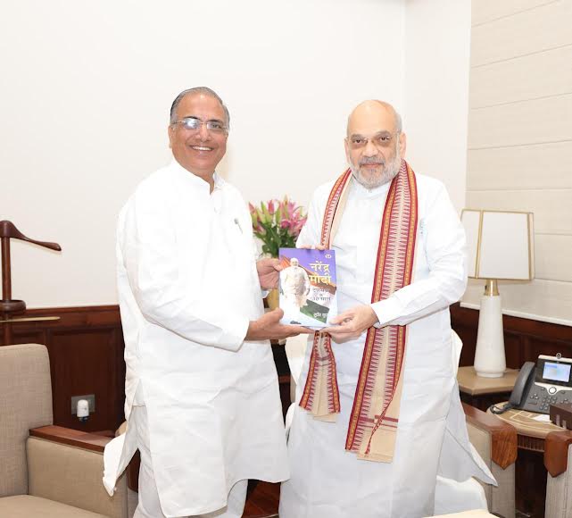 सांसद सुधीर गुप्ता ने देश के गृहमंत्री अमित शाह से मुलाकात की सांसद सुधीर गुप्ता ने देश के गृहमंत्री अमित शाह से मुलाकात की