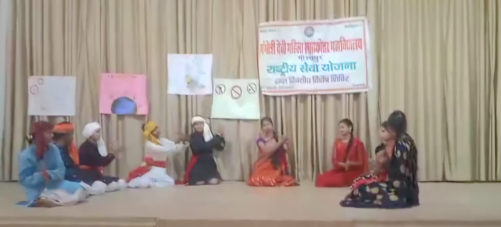 *राष्ट्रीय सेवा योजना के सप्तदिवसीय विशेष शिविर का भव्य समापन* *राष्ट्रीय सेवा योजना के सप्तदिवसीय विशेष शिविर का भव्य समापन*