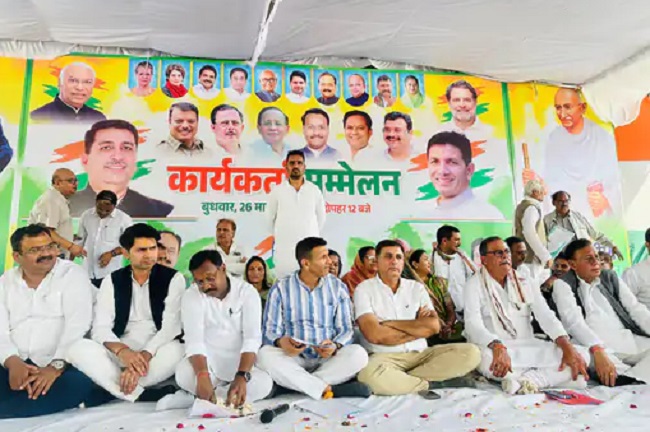 सतना में आयोजित जिला स्तरीय कार्यकर्ता संवाद कार्यक्रम सतना में आयोजित जिला स्तरीय कार्यकर्ता संवाद कार्यक्रम