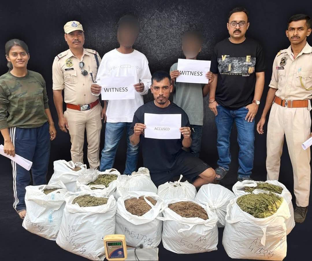 गुवाहाटी में गांजा के साथ गिरफ्तार तस्कर गुवाहाटी में गांजा के साथ गिरफ्तार तस्कर