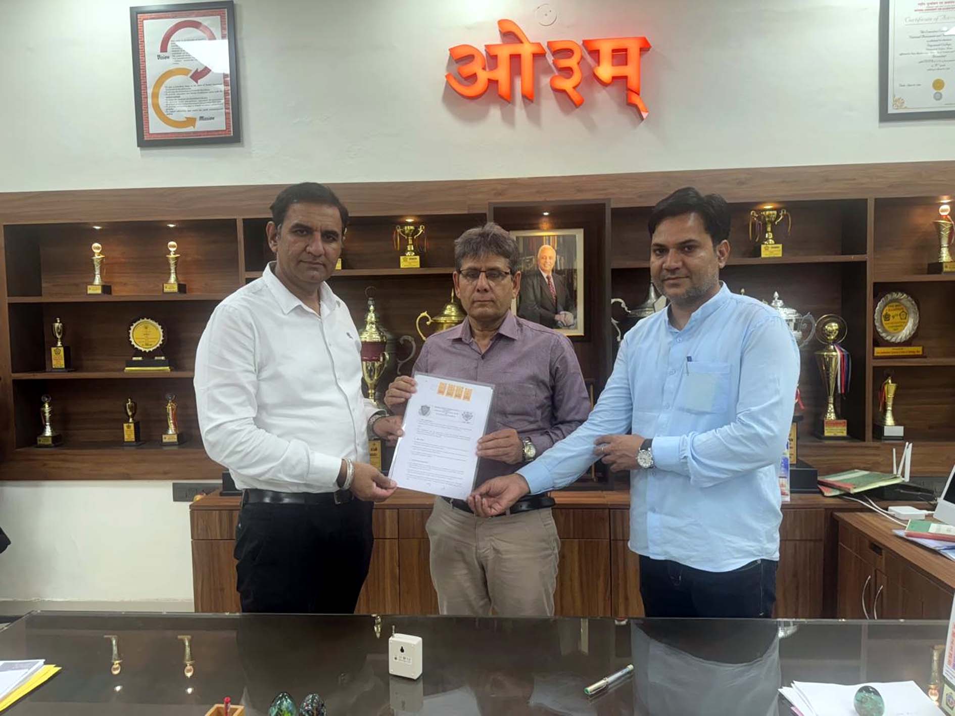 एमओयू के अवसर पर दोनों संस्थाओं के पदाधिकारी। एमओयू के अवसर पर दोनों संस्थाओं के पदाधिकारी।
