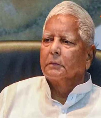 लालू यादव की फाइल फाेटाे लालू यादव की फाइल फाेटाे