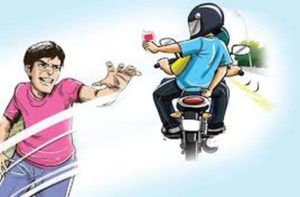लूटपाट का सिम्बोलिक कार्टून लूटपाट का सिम्बोलिक कार्टून