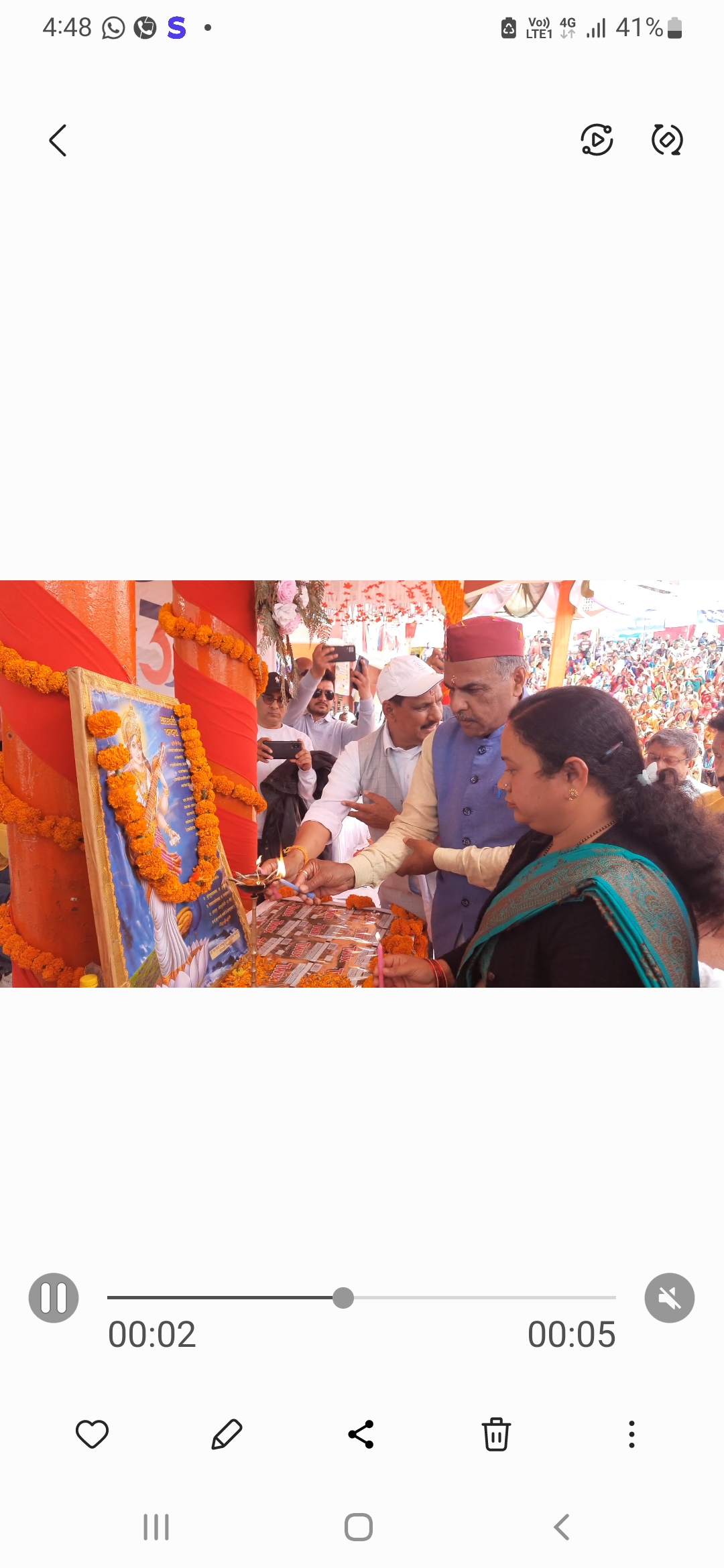 लोहाघाट में आयोजित बहुदेशीय शिविर