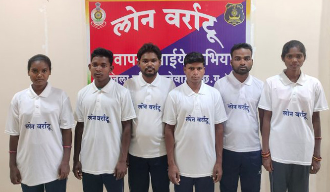 6 नक्सलियों ने किया आत्मसमर्पण 6 नक्सलियों ने किया आत्मसमर्पण