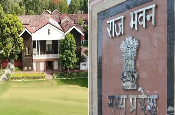राजभवन मध्यप्रदेश (फाइल फोटो) राजभवन मध्यप्रदेश (फाइल फोटो)