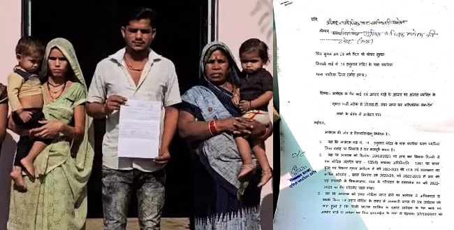 डे के ठेला लगाने वाले को मिला छह करोड़ के जीएसटी बकाया का नोटिस डे के ठेला लगाने वाले को मिला छह करोड़ के जीएसटी बकाया का नोटिस