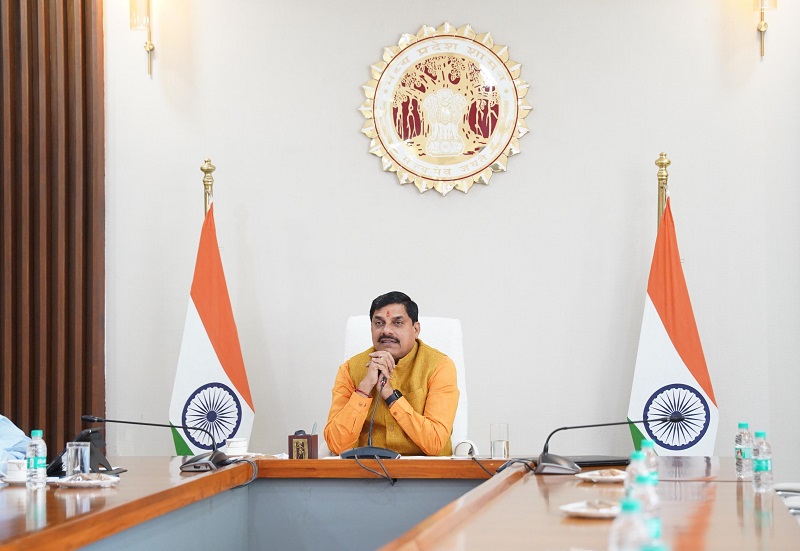 सम्मेलन को वर्चुअली संबोधित करते हुए मुख्यमंत्री डॉ. मोहन यादव सम्मेलन को वर्चुअली संबोधित करते हुए मुख्यमंत्री डॉ. मोहन यादव
