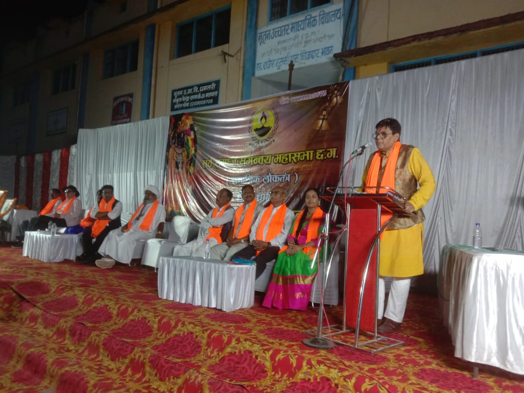 नूतन स्कूल में आयोजित कार्यक्रम को संबोधित करते हुए सोमनाथ बोस नूतन स्कूल में आयोजित कार्यक्रम को संबोधित करते हुए सोमनाथ बोस