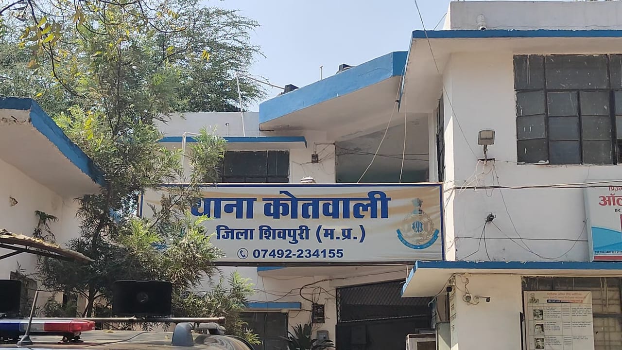 शिवपुरी के पीडब्ल्यूडी में 7 करोड़ का घोटाला सामने आया शिवपुरी के पीडब्ल्यूडी में 7 करोड़ का घोटाला सामने आया
