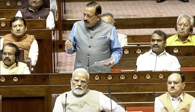 राज्य सभा में परमाणु ऊर्जा पर बयान देते केंद्रीय विज्ञान और प्रौद्योगिकी राज्य मंत्री (स्वतंत्र प्रभार), पृथ्वी विज्ञान और पीएमओ, परमाणु ऊर्जा विभाग, अंतरिक्ष विभाग, कार्मिक, लोक शिकायत और पेंशन राज्य मंत्री डॉ. जितेंद्र सिंह राज्य सभा में परमाणु ऊर्जा पर बयान देते केंद्रीय विज्ञान और प्रौद्योगिकी राज्य मंत्री (स्वतंत्र प्रभार), पृथ्वी विज्ञान और पीएमओ, परमाणु ऊर्जा विभाग, अंतरिक्ष विभाग, कार्मिक, लोक शिकायत और पेंशन राज्य मंत्री डॉ. जितेंद्र सिंह