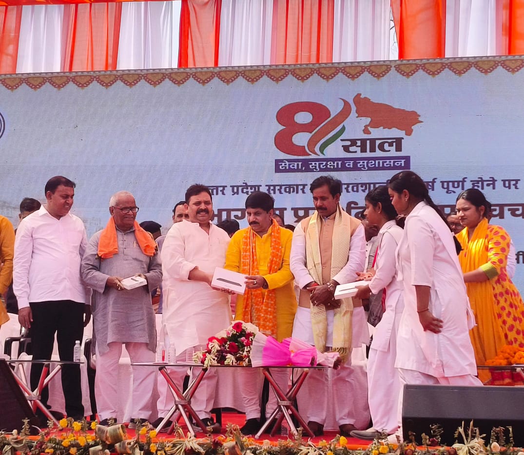 'आठ साल बेमिसाल' सेवा, सुरक्षा और सुशासन कार्यक्रम में मंत्री 'आठ साल बेमिसाल' सेवा, सुरक्षा और सुशासन कार्यक्रम में मंत्री