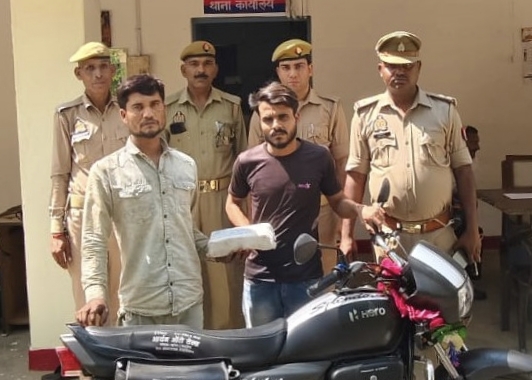 गिरफ्तार अभियुक्त गिरफ्तार अभियुक्त
