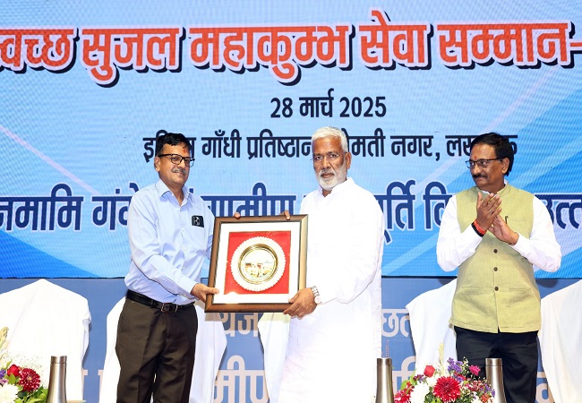 जलशक्ति मंत्री जलशक्ति मंत्री