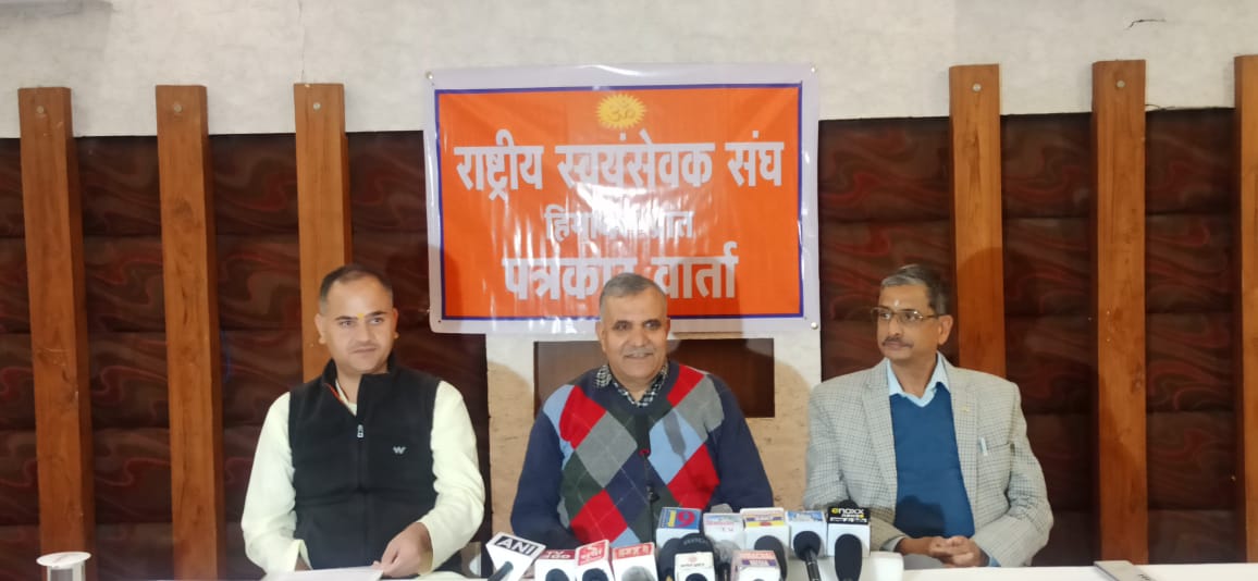 डॉक्टर वीर सिंह रांगड़ा की पत्रकार वार्ता डॉक्टर वीर सिंह रांगड़ा की पत्रकार वार्ता