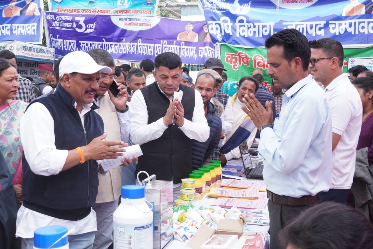 बड़कोट में आयोजित जन सेवा शिविर बड़कोट में आयोजित जन सेवा शिविर