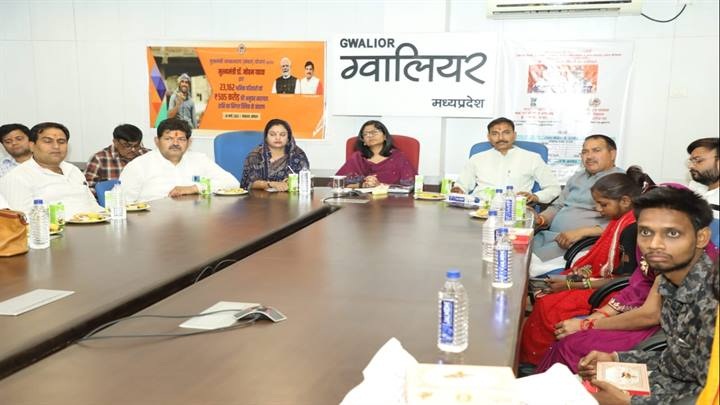 जिला स्तरीय कार्यक्रम जिला स्तरीय कार्यक्रम