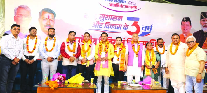 शिविर के दौरान भाजपा नेतागण शिविर के दौरान भाजपा नेतागण