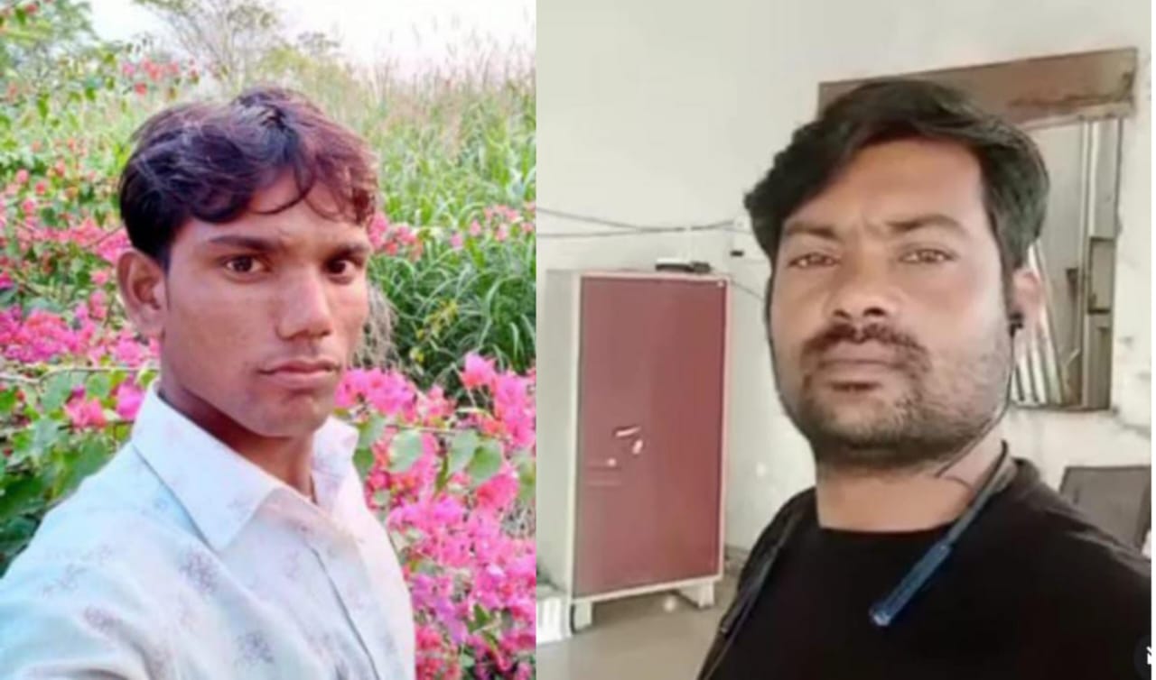 मृतकों की फाइल फोटो मृतकों की फाइल फोटो