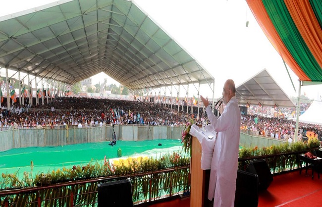 केंद्रीय गृहमंती अमित शाह की तस्वीर केंद्रीय गृहमंती अमित शाह की तस्वीर