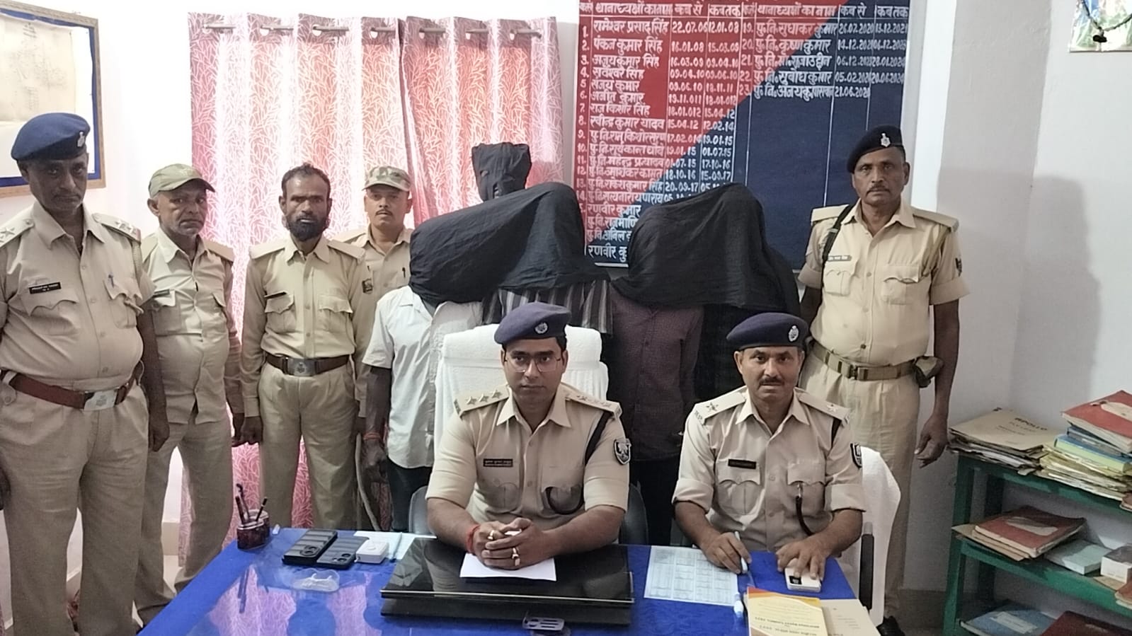 प्रेसवार्ता प्रेसवार्ता