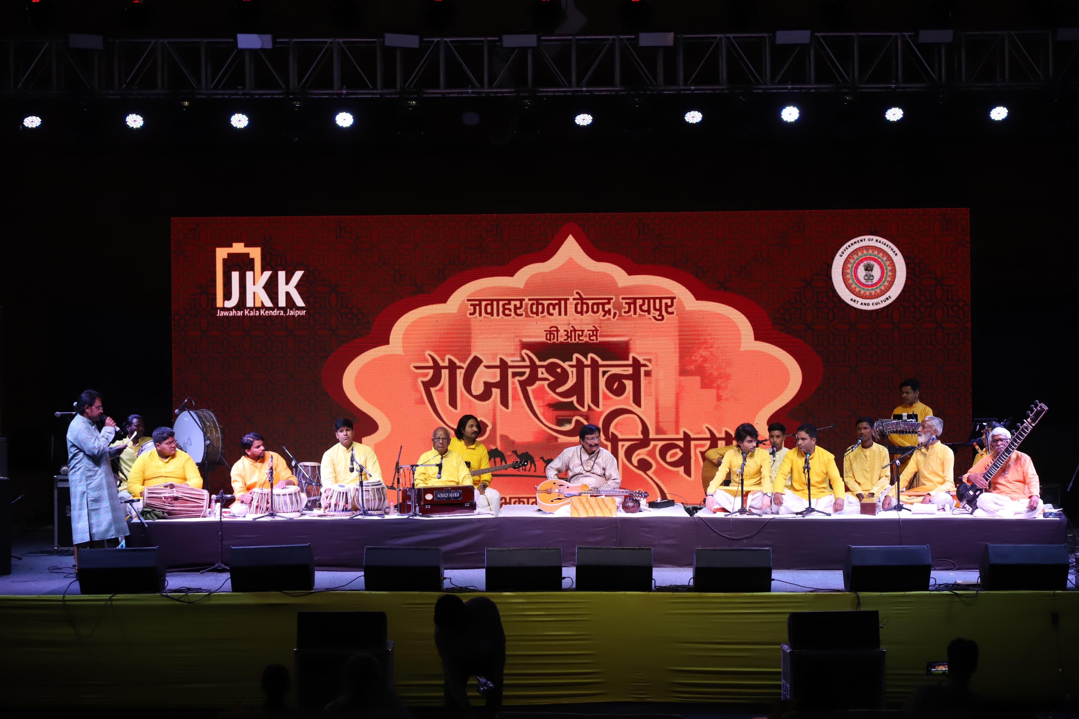 पाक्षिक नाट्य योजना के तहत नाटक ‘कौव्वों की पाठशाला’ का मंचन पाक्षिक नाट्य योजना के तहत नाटक ‘कौव्वों की पाठशाला’ का मंचन