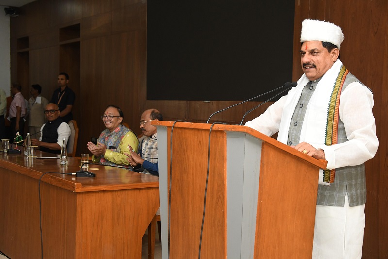 कार्यक्रम को संबोधित करते हुए मुख्यमंत्री डॉ. मोहन यादव कार्यक्रम को संबोधित करते हुए मुख्यमंत्री डॉ. मोहन यादव