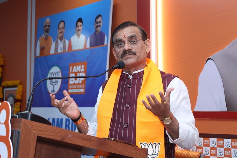 आईएम बीजेपी फ्यूचर फोर्स’ के दो दिवसीय बूट कैंप आईएम बीजेपी फ्यूचर फोर्स’ के दो दिवसीय बूट कैंप