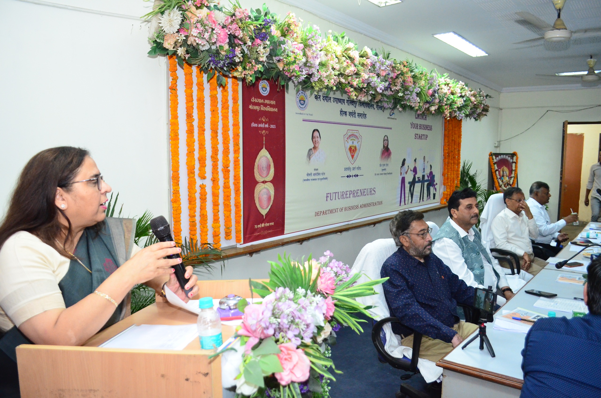 फ्यूचरप्रेन्योर कार्यक्रम का हुआ सफल आयोजन* फ्यूचरप्रेन्योर कार्यक्रम का हुआ सफल आयोजन*