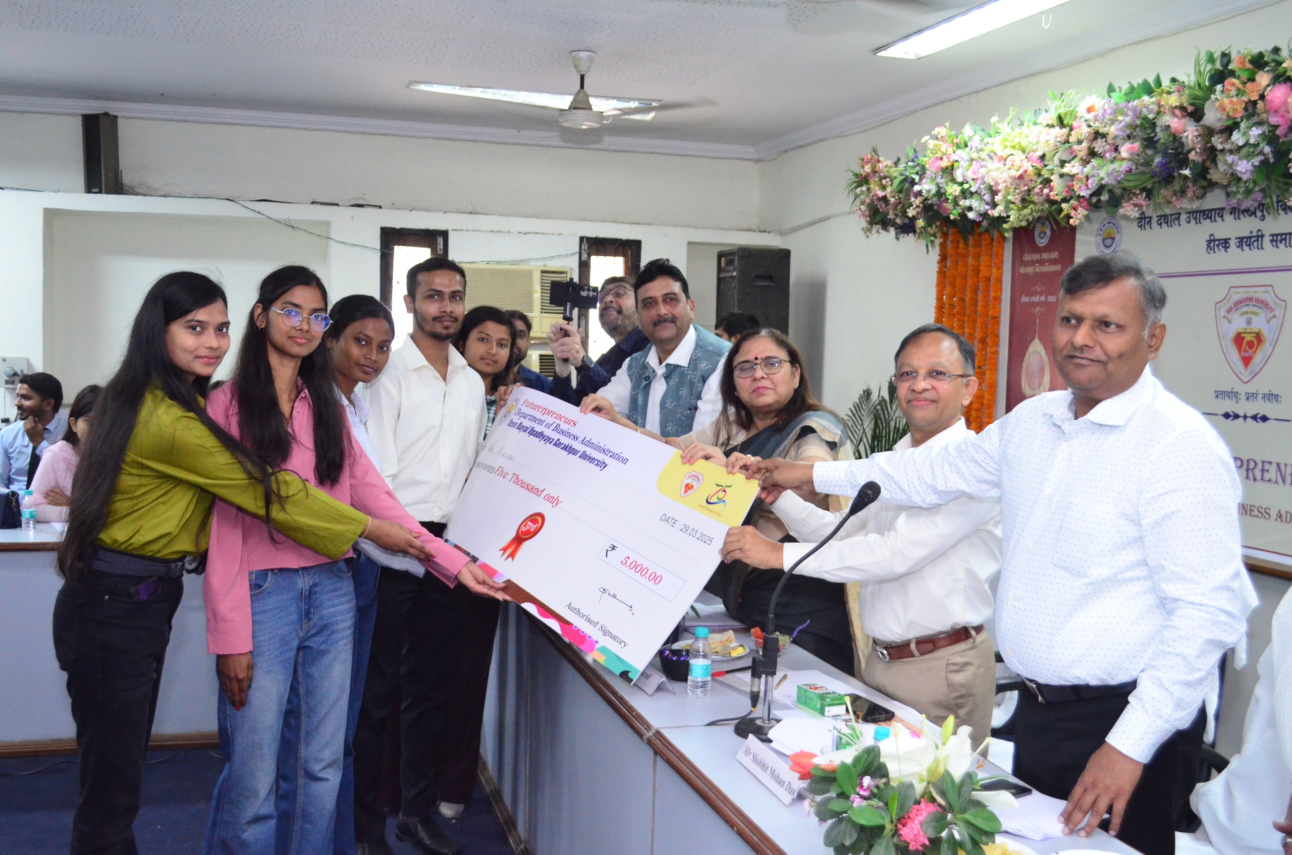 फ्यूचरप्रेन्योर कार्यक्रम का हुआ सफल आयोजन* फ्यूचरप्रेन्योर कार्यक्रम का हुआ सफल आयोजन*