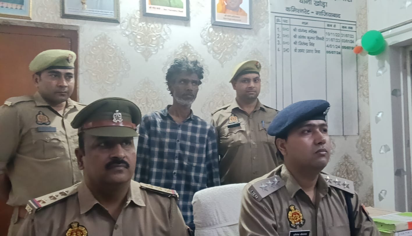 आरोपित पुलिस गिरफ्त में आरोपित पुलिस गिरफ्त में