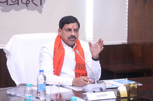 मुख्यमंत्री डॉ. मोहन यादव (फाइल फोटो) मुख्यमंत्री डॉ. मोहन यादव (फाइल फोटो)