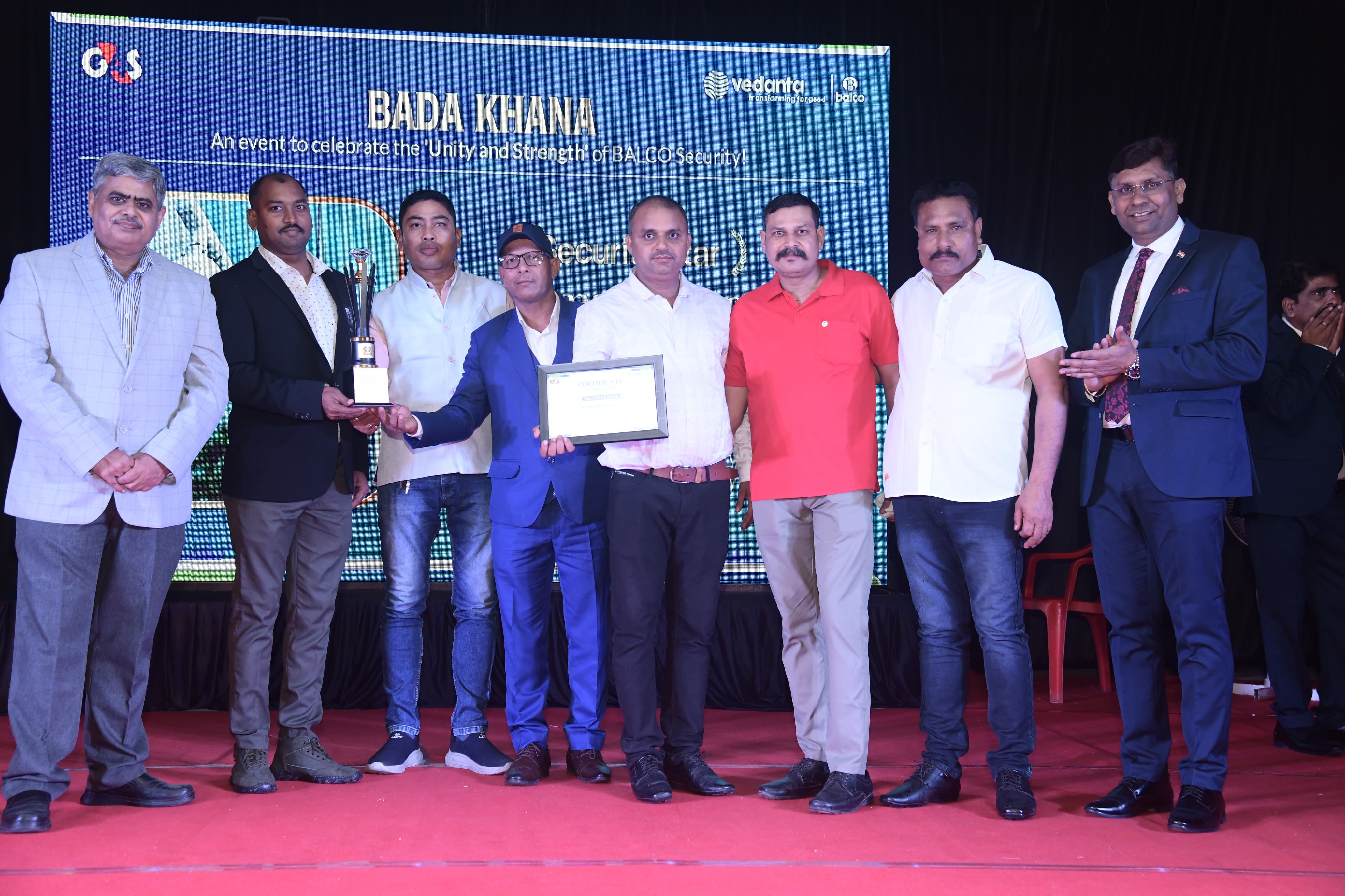 बालको ने बड़ा खाना कार्यक्रम में सुरक्षा कर्मचारियों को किया सम्मानित बालको ने बड़ा खाना कार्यक्रम में सुरक्षा कर्मचारियों को किया सम्मानित