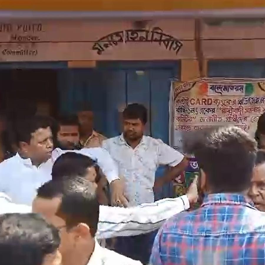 कांथी चुनाव कांथी चुनाव