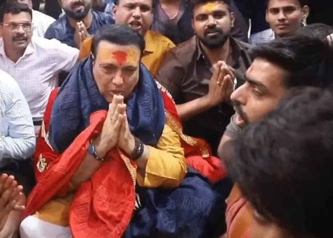 अभिनेता गोविन्दा ने किए भगवान महाकाल के दर्शन अभिनेता गोविन्दा ने किए भगवान महाकाल के दर्शन
