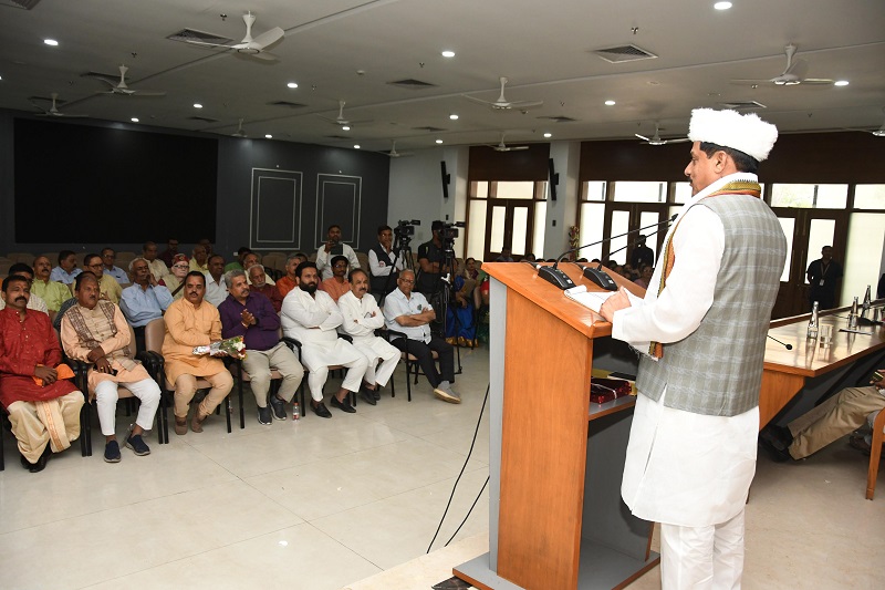 कार्यक्रम को संबोधित करते हुए मुख्यमंत्री डॉ. मोहन यादव कार्यक्रम को संबोधित करते हुए मुख्यमंत्री डॉ. मोहन यादव