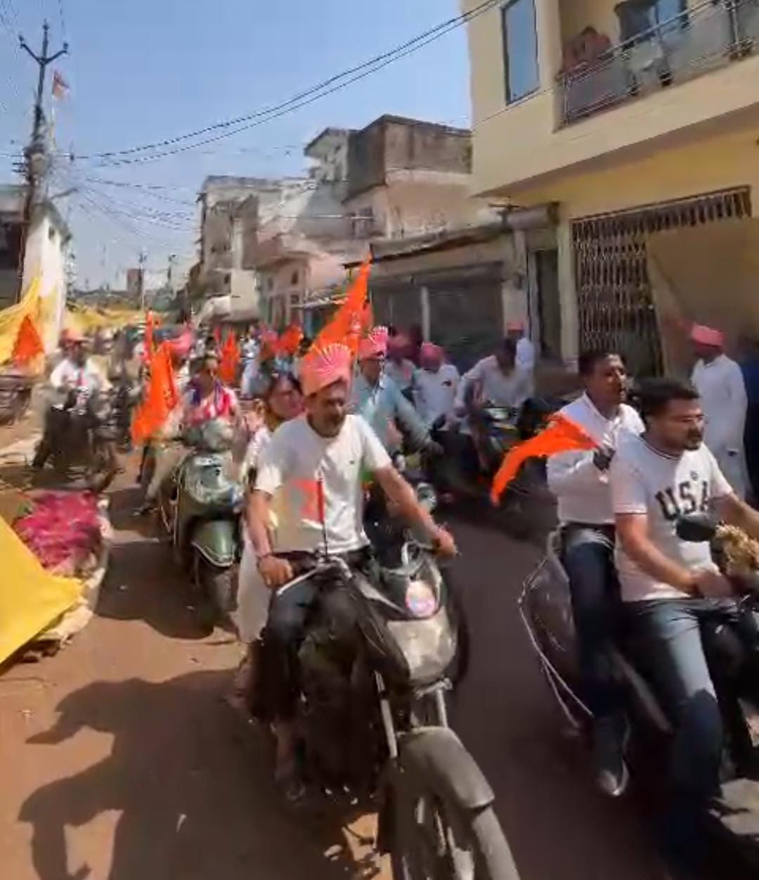 समाज की वाहन रैली समाज की वाहन रैली