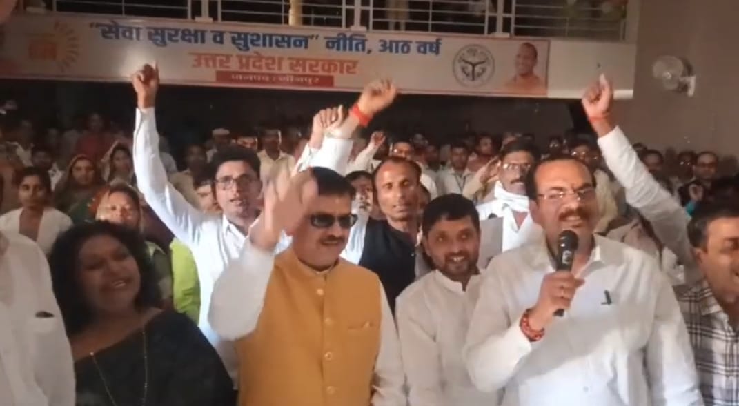 जनपद की 298 ग्राम पंचायते टीबी मुक्त घोषित किया, टीवी मुक्त भारत के लिए नारा लगाते डीएम सीएमओ जनपद की 298 ग्राम पंचायते टीबी मुक्त घोषित किया, टीवी मुक्त भारत के लिए नारा लगाते डीएम सीएमओ
