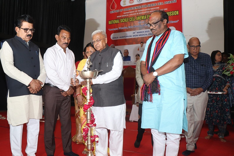 राष्ट्रीय सिकल सेल एनीमिया उन्मूलन मिशन के कार्यक्रम में शामिल हुए राज्यपाल राष्ट्रीय सिकल सेल एनीमिया उन्मूलन मिशन के कार्यक्रम में शामिल हुए राज्यपाल
